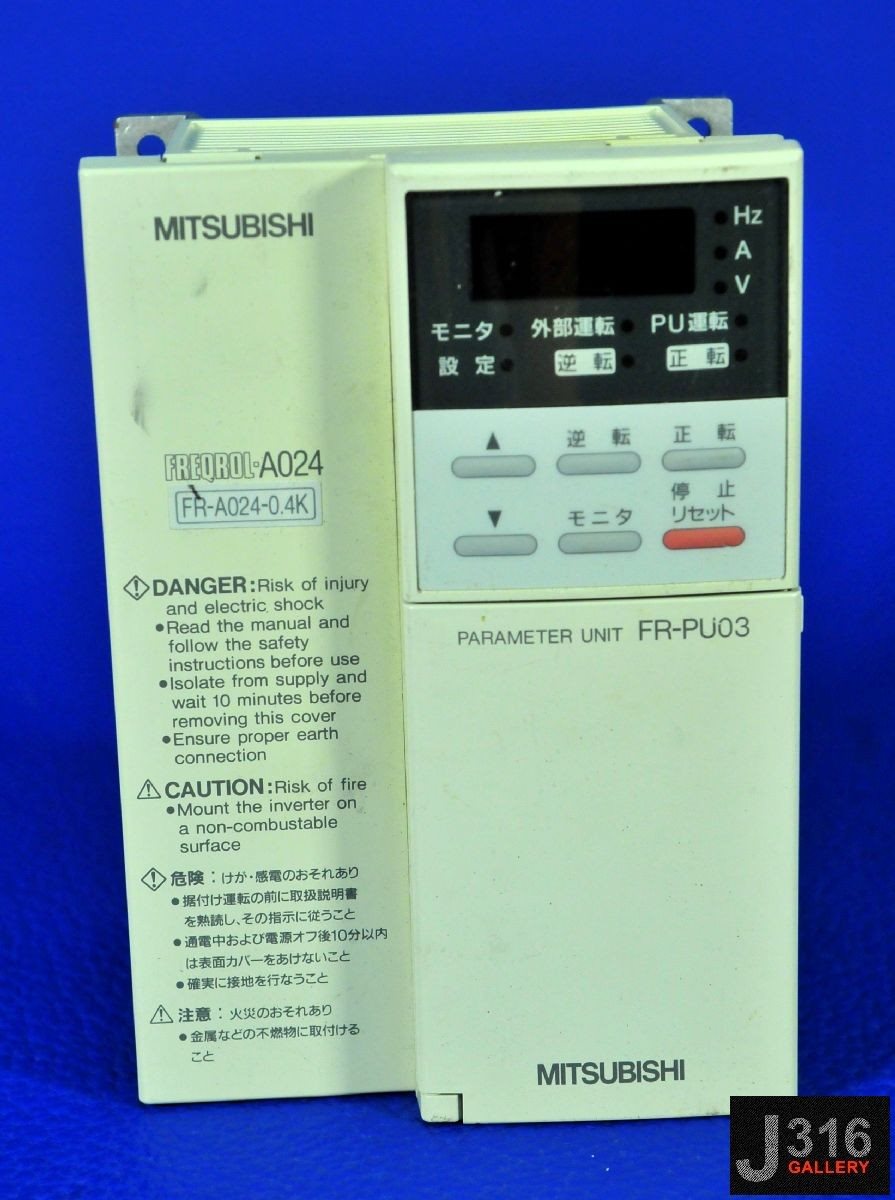 2456 MITSUBISHI FREQROL-A024 INVERTER W/ PARAMETER UNIT FR-PU03 FR